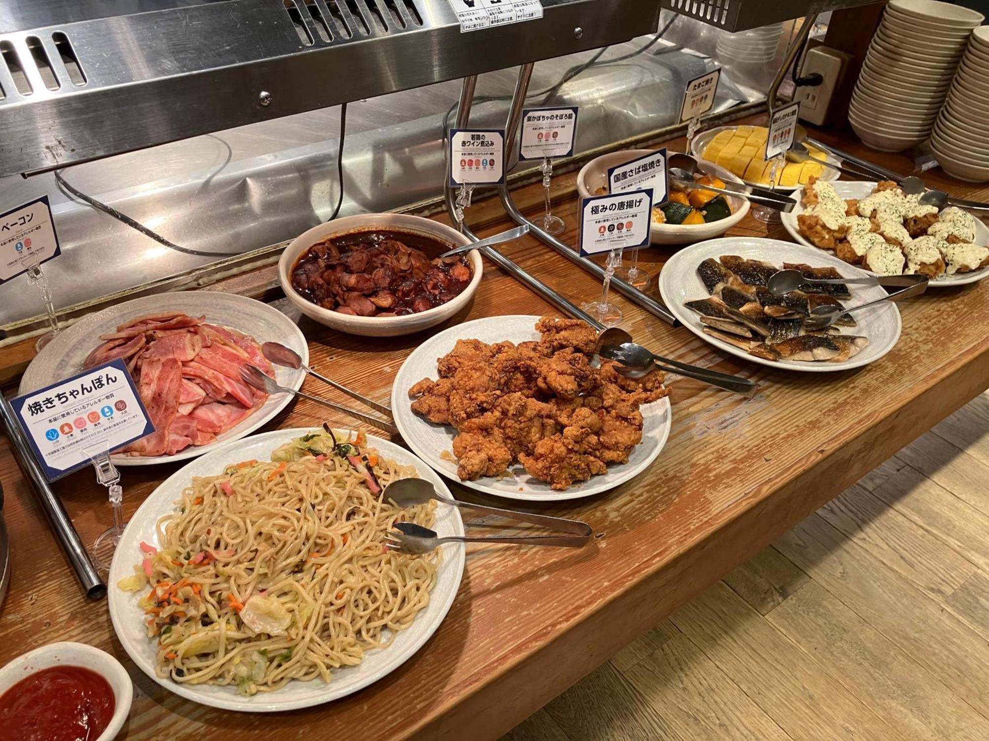 Nishitetsu Shinjuku Tokyo
