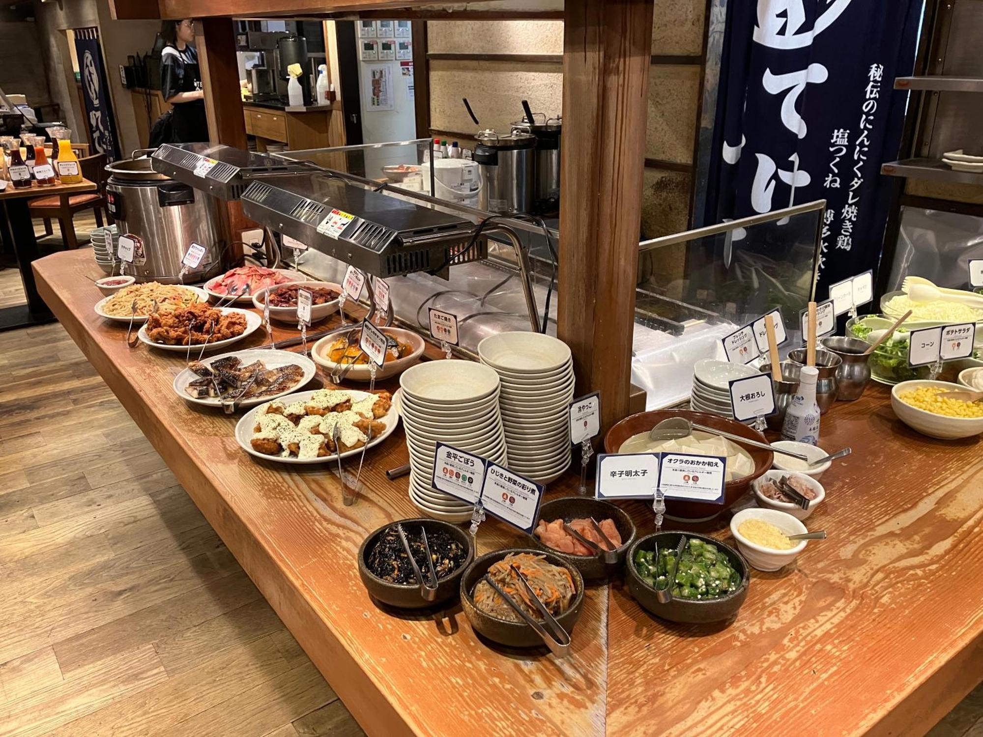 Nishitetsu Shinjuku 3* Tokyo