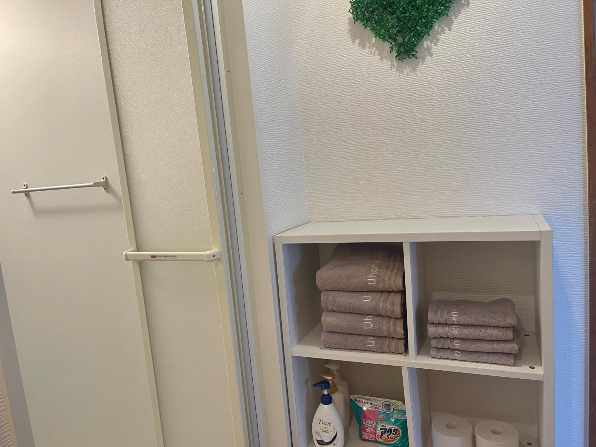 Apartment Uhome Ueno