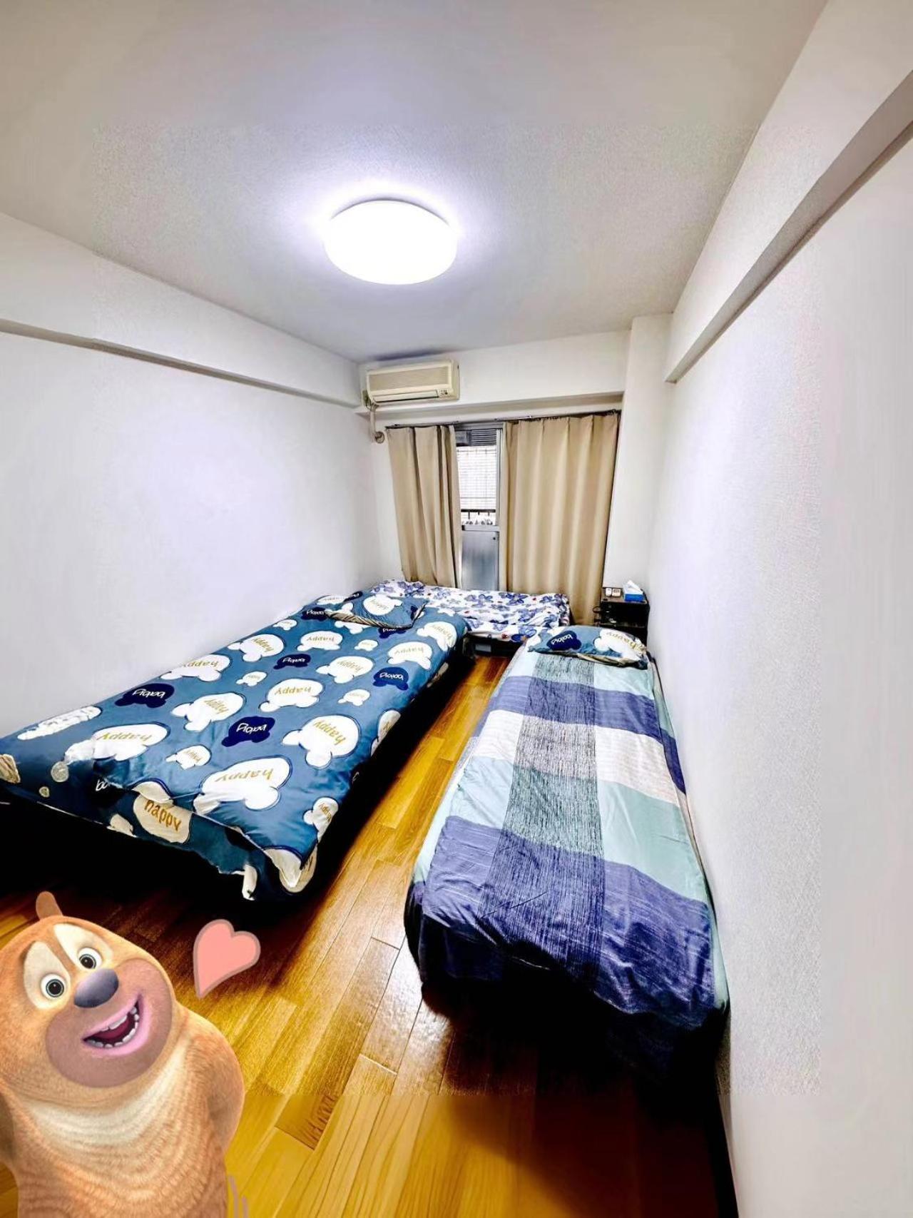 Shinjuku Gochome Hana House Apartment *