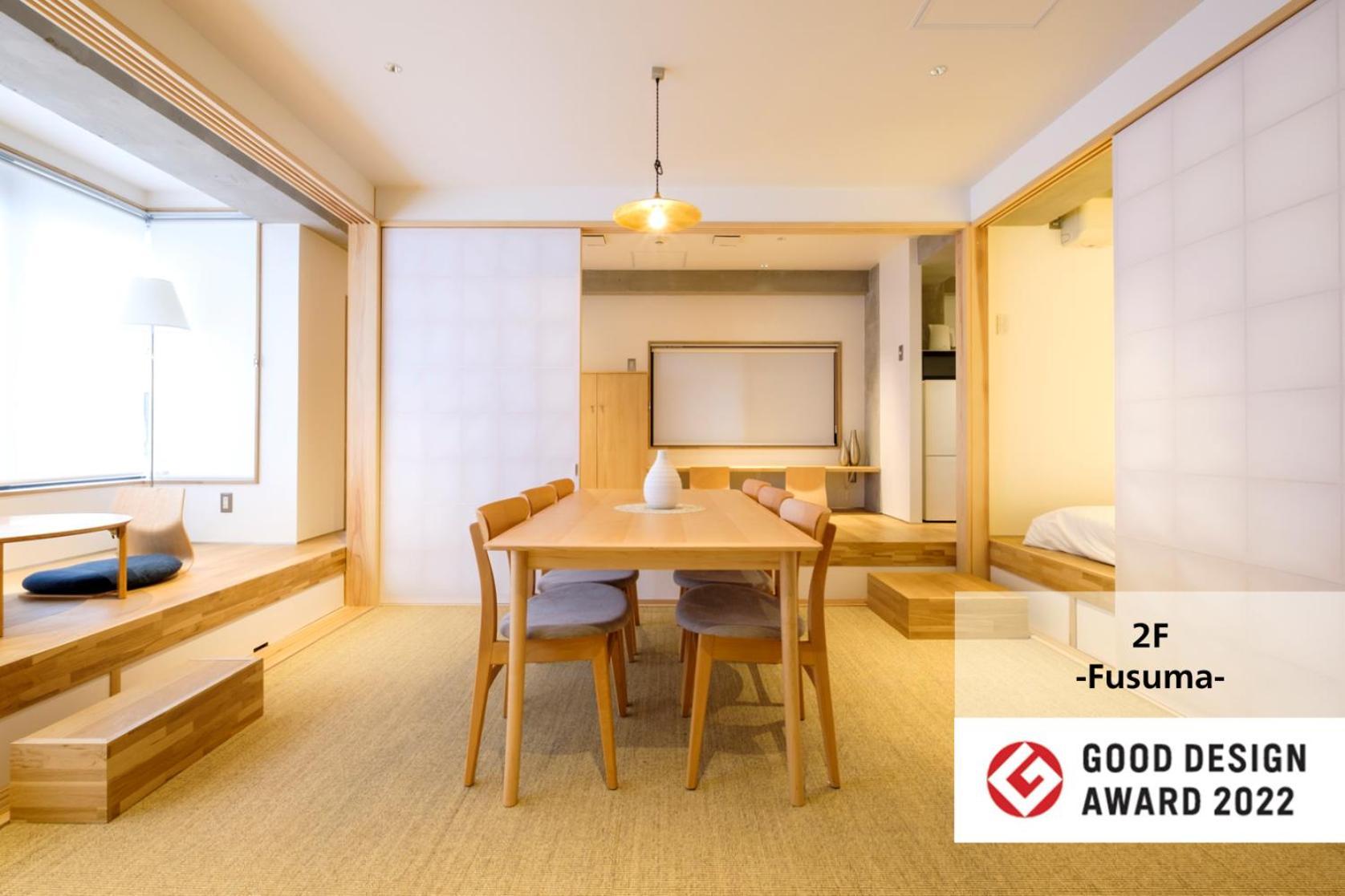 Apartment M/w *