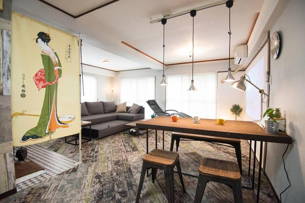 Apartment Shinjuku 3 Min Walk From Station #projector #oh2 Tokyo