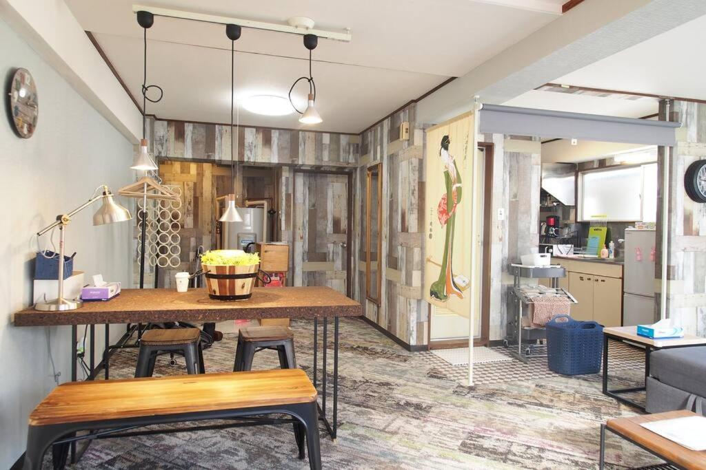 Apartment Shinjuku 3 Min Walk From Station #projector #oh2 Tokyo