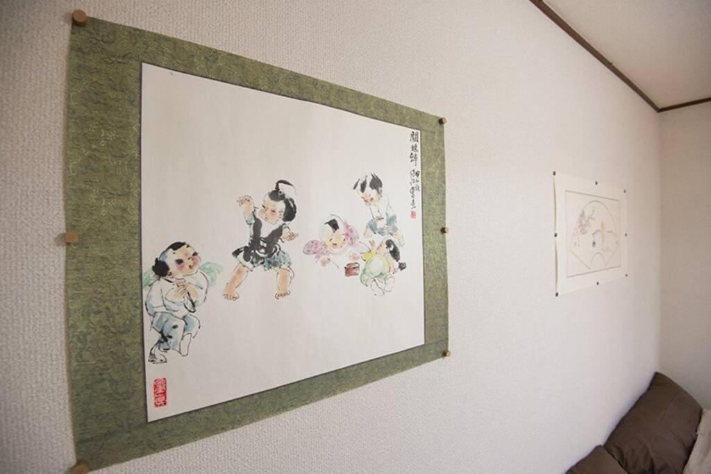 Apartment Shinjuku 3 Min Walk From Station #projector #oh2