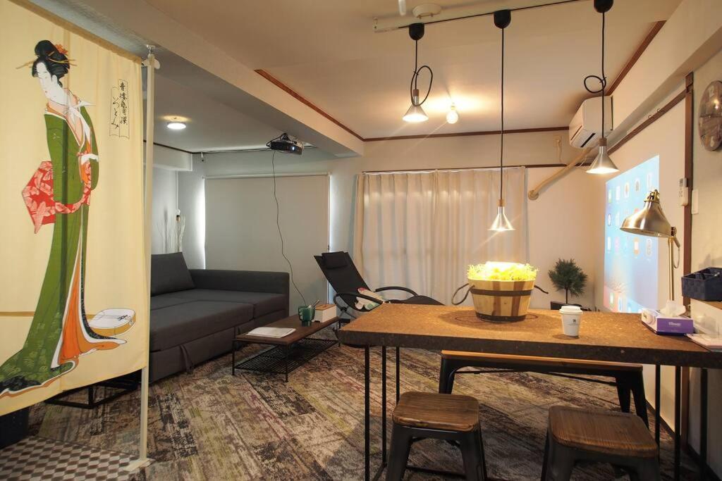 Shinjuku 3 Min Walk From Station #projector #oh2 *