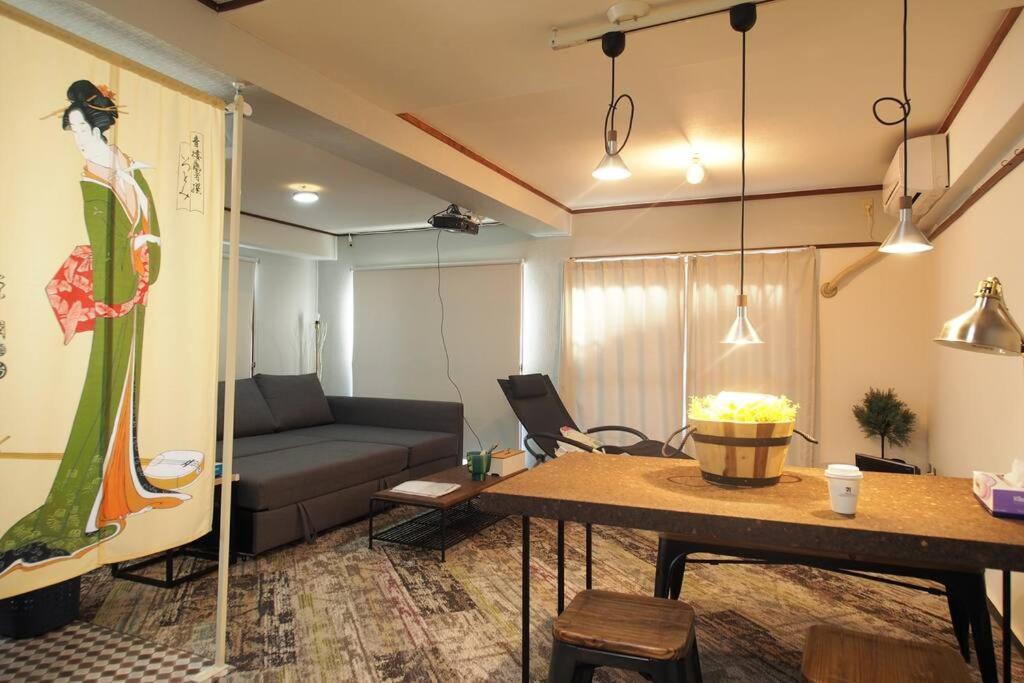 Shinjuku 3 Min Walk From Station #projector #oh2 *