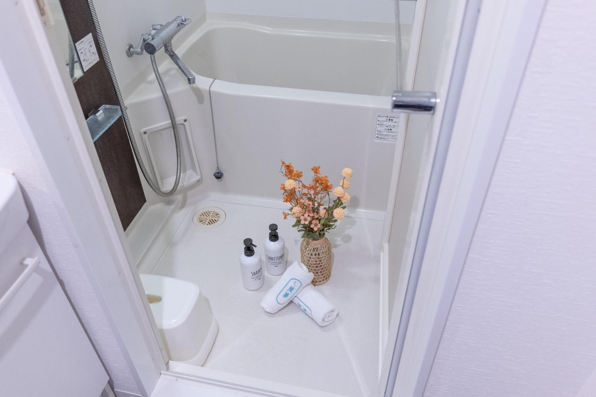 桜の川20 Oyama 4 Mins,new Mansion,quite Street * Tokyo