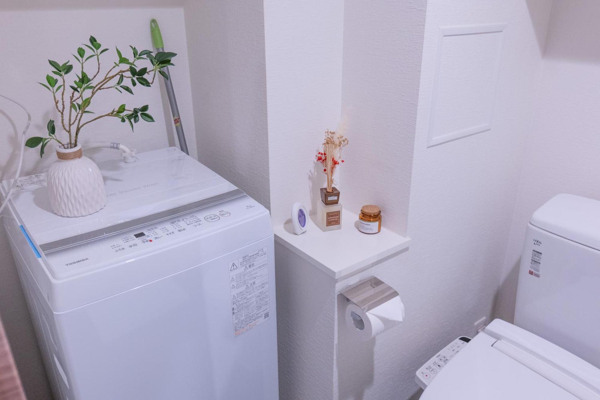 桜の川20 Oyama 4 Mins,new Mansion,quite Street *