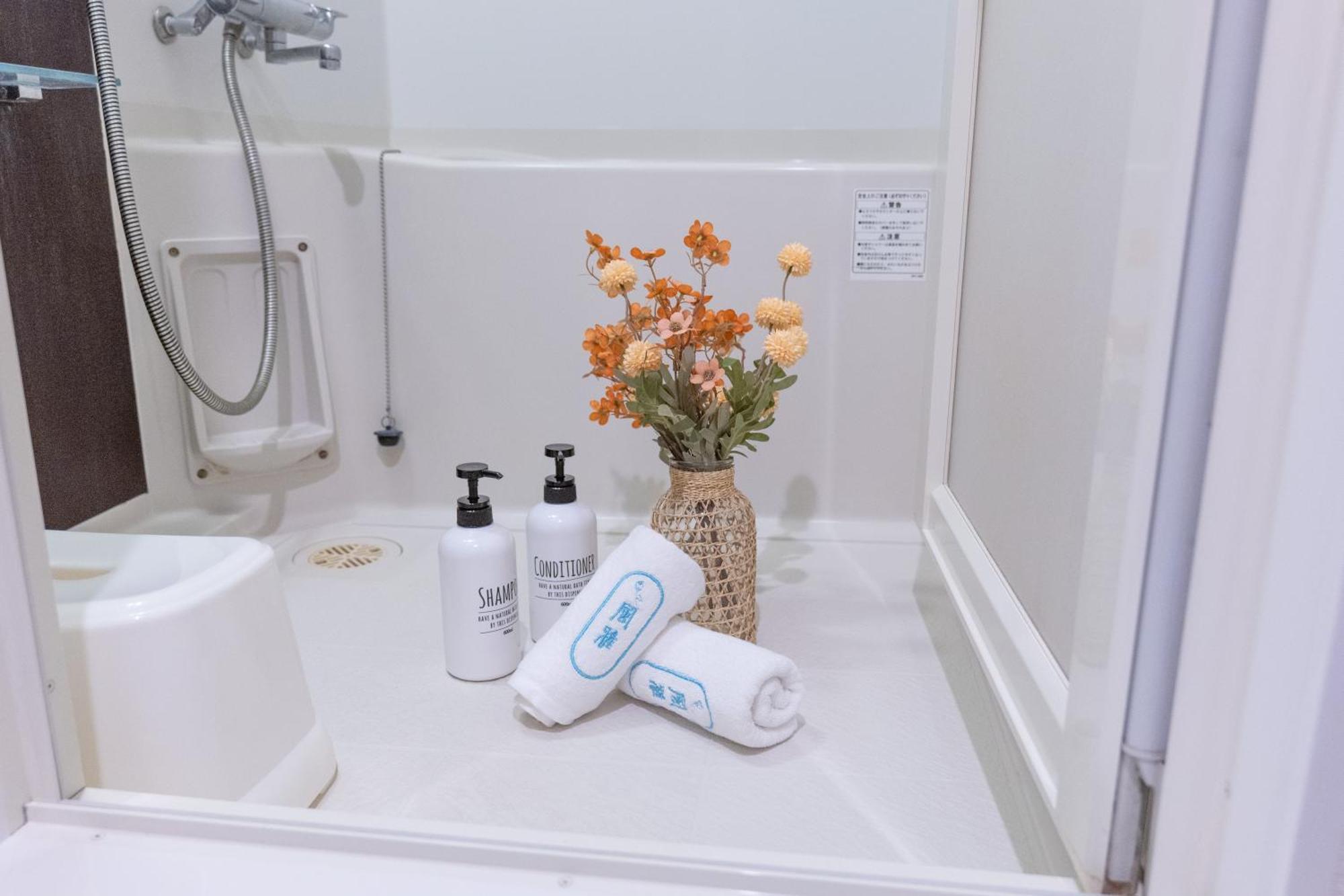 桜の川20 Oyama 4 Mins,new Mansion,quite Street Apartment