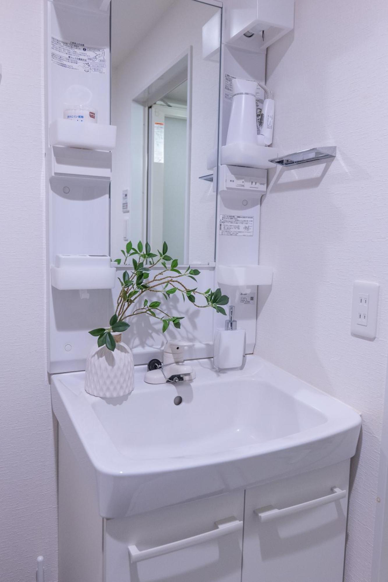 Apartment 桜の川20 Oyama 4 Mins,new Mansion,quite Street Tokyo
