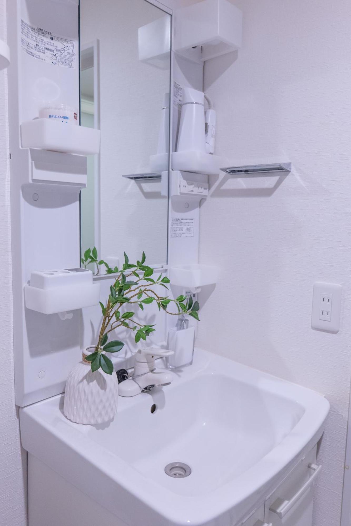 桜の川20 Oyama 4 Mins,new Mansion,quite Street Apartment *