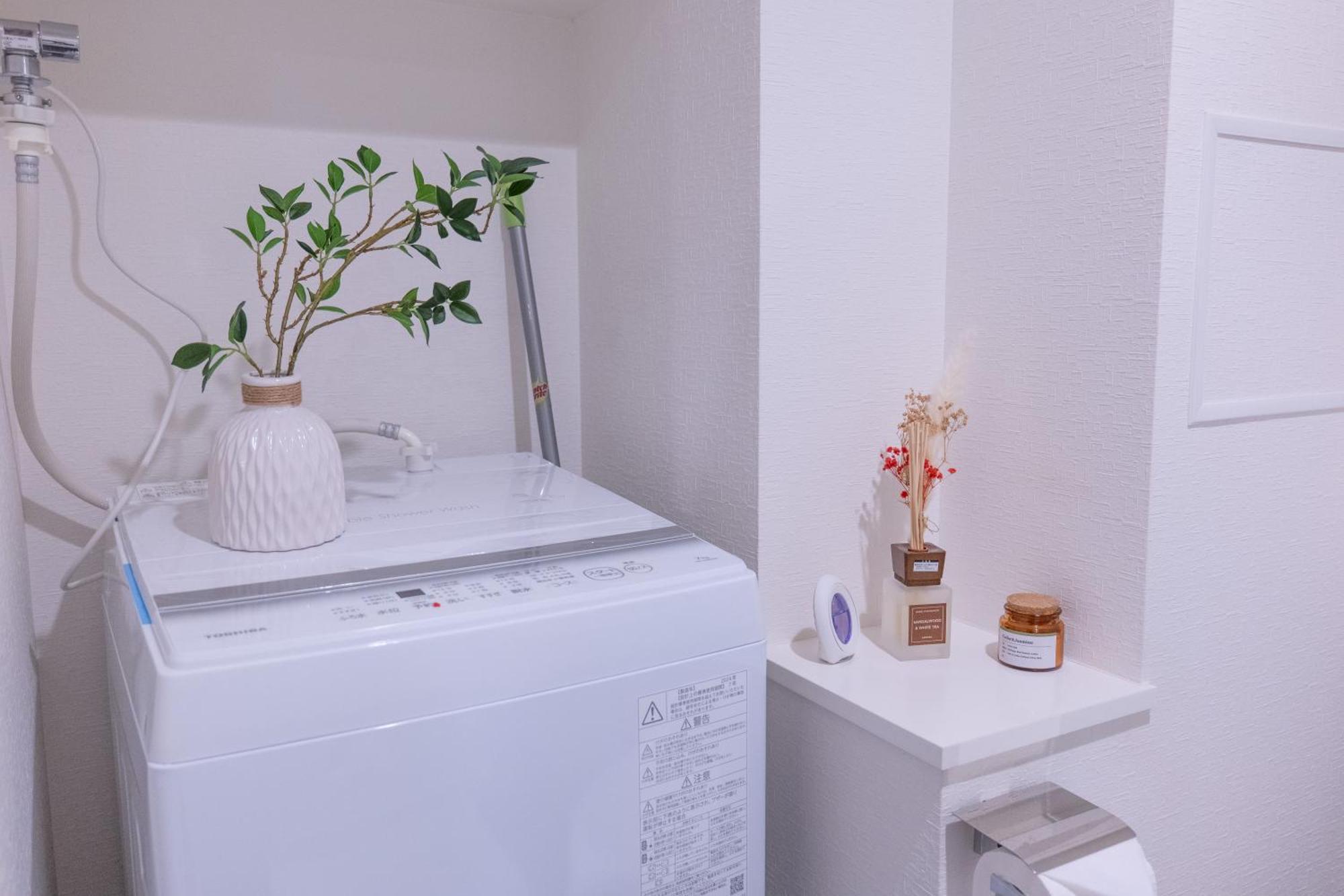 Apartment 桜の川20 Oyama 4 Mins,new Mansion,quite Street Tokyo
