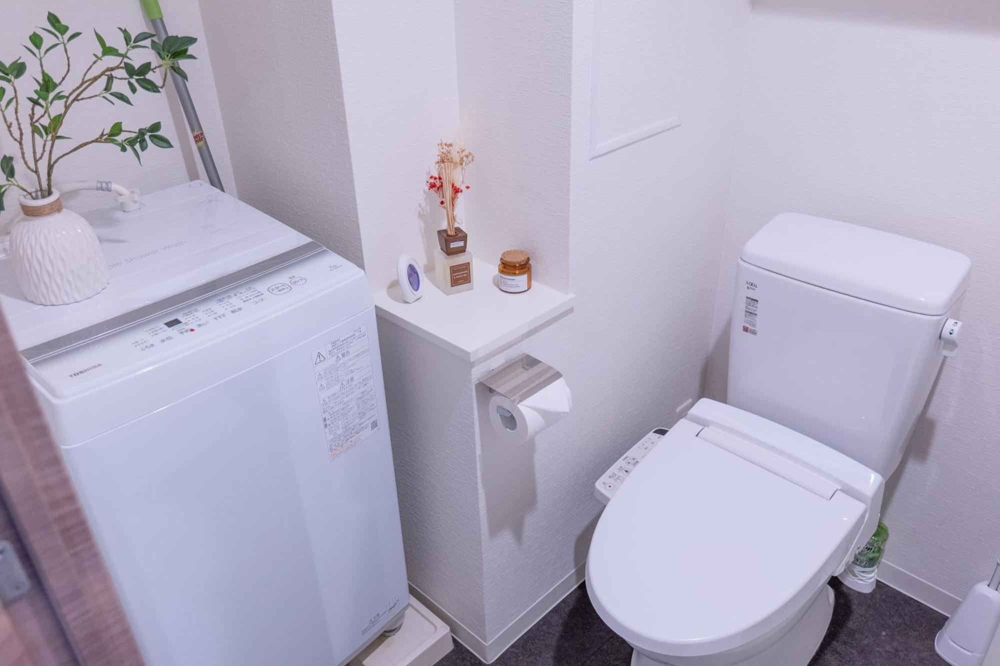 桜の川20 Oyama 4 Mins,new Mansion,quite Street *
