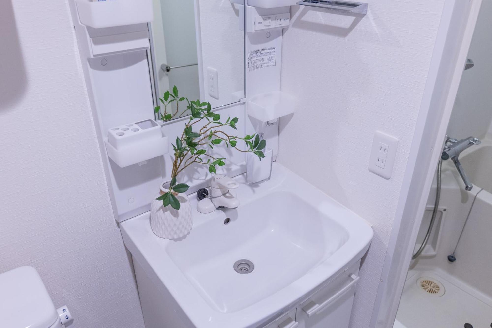 桜の川20 Oyama 4 Mins,new Mansion,quite Street