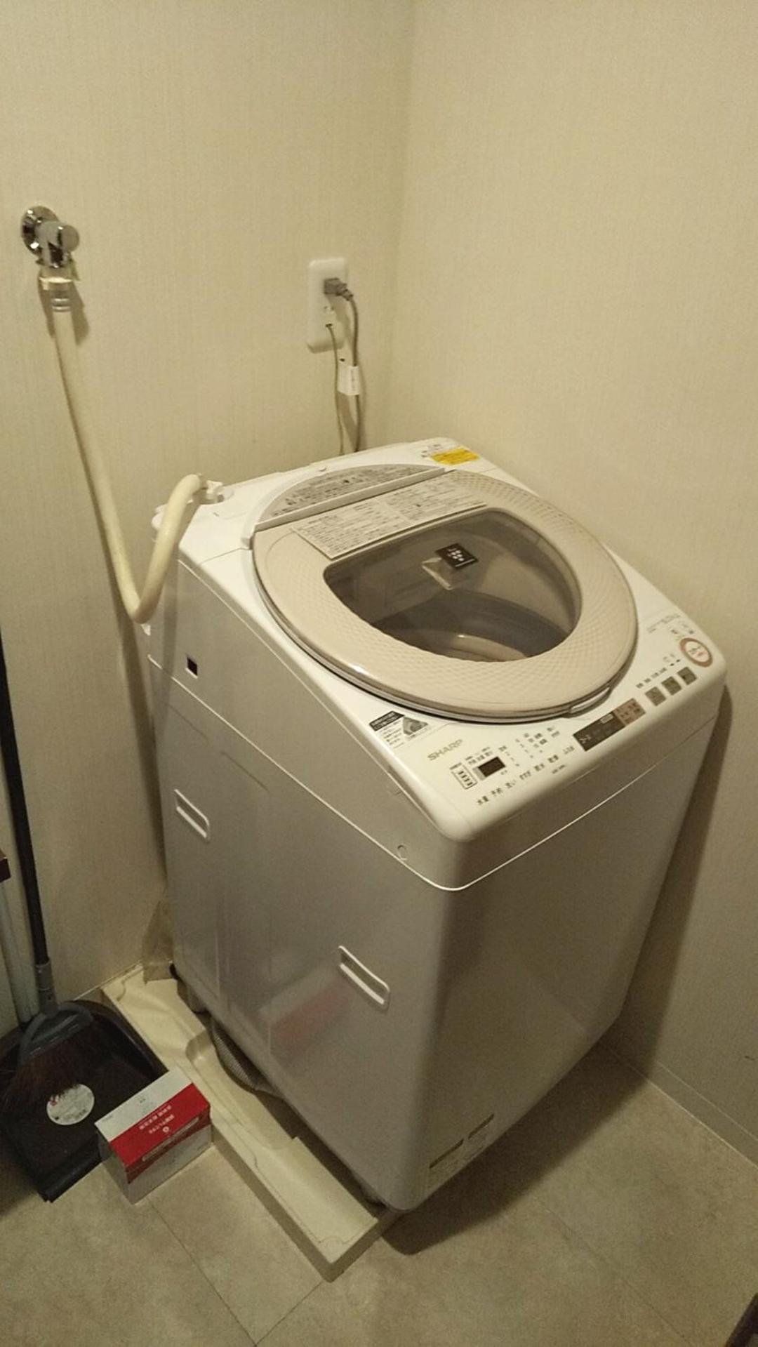 Holiday home 29, Omori-kita, Private House