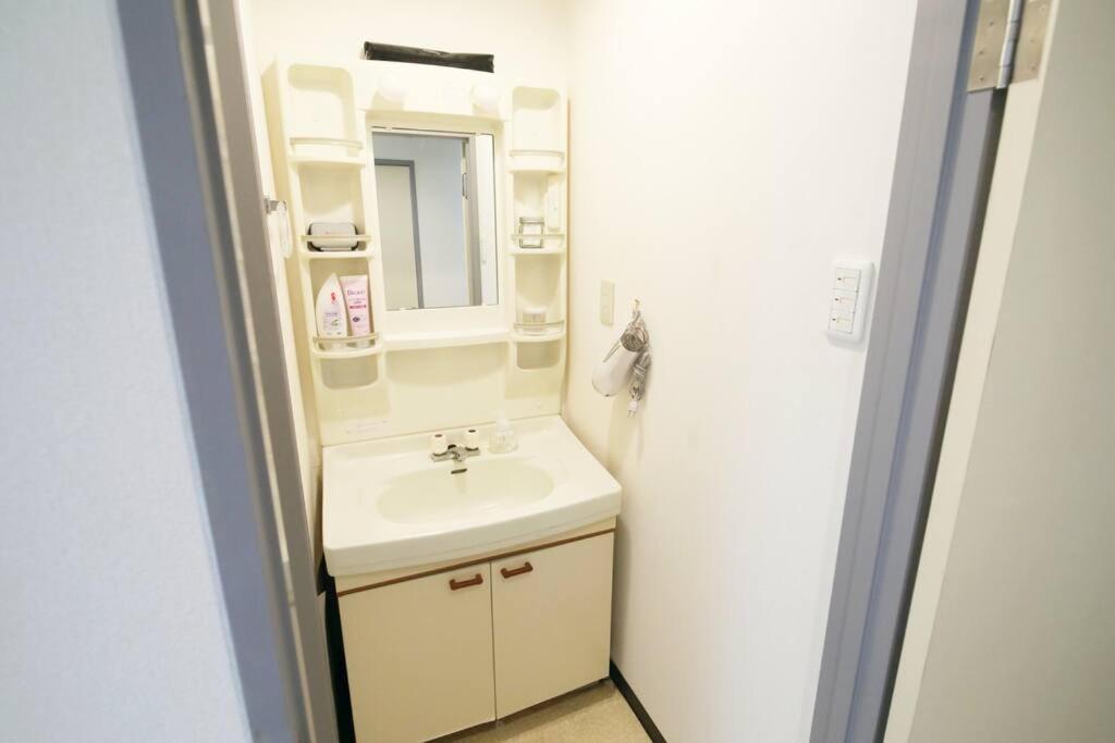 サンハイツ初台 201 Apartment Tokyo