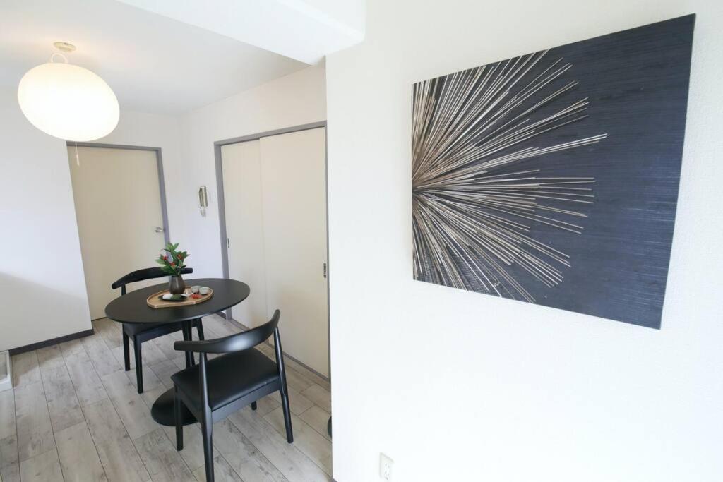 サンハイツ初台 201 Apartment *