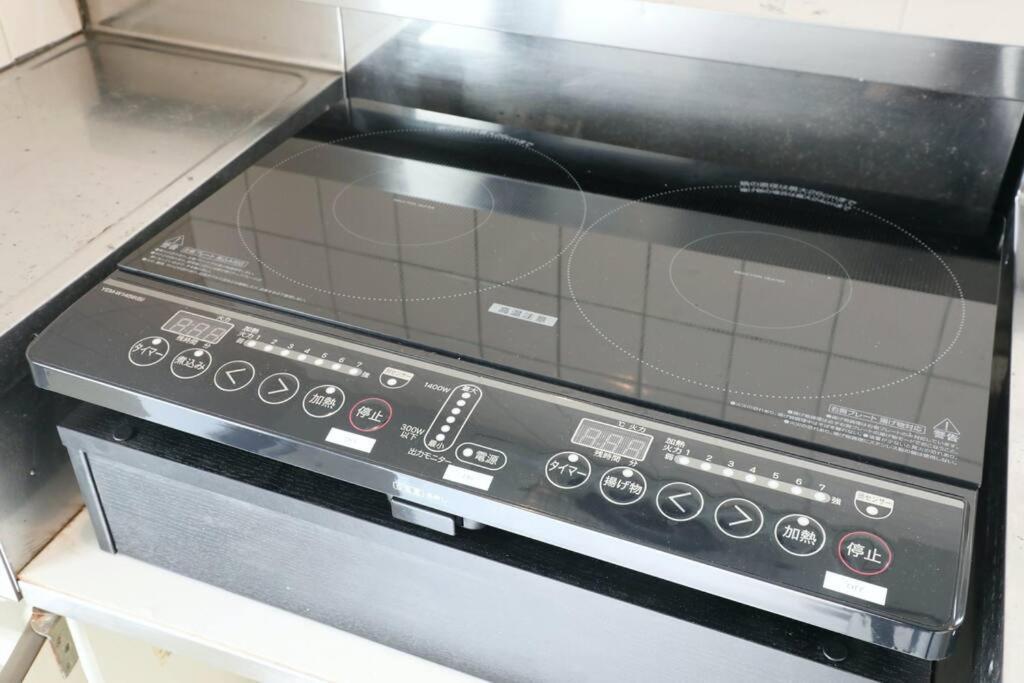 Apartment サンハイツ初台 201 *