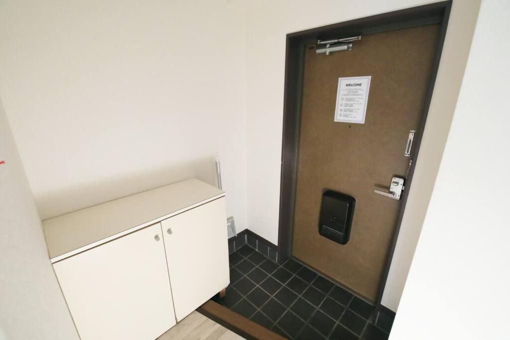 サンハイツ初台 201 Apartment