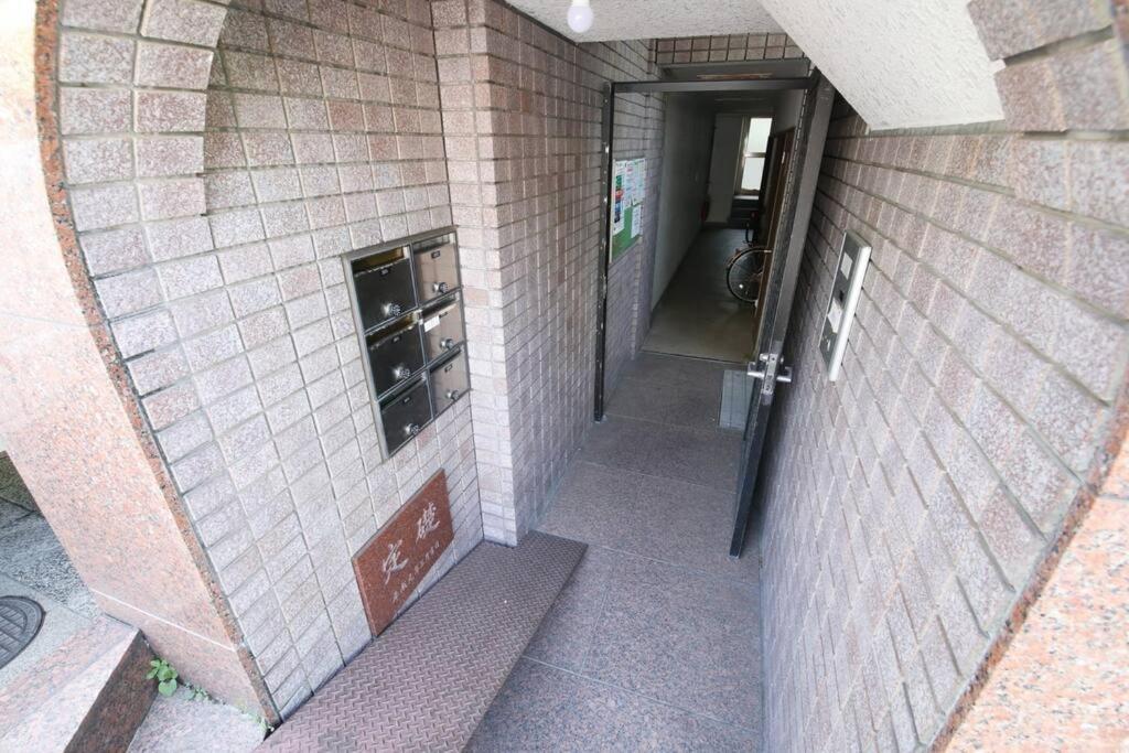 Apartment サンハイツ初台 201