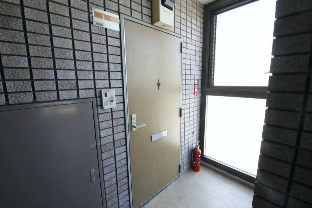 サンハイツ初台 201 Apartment