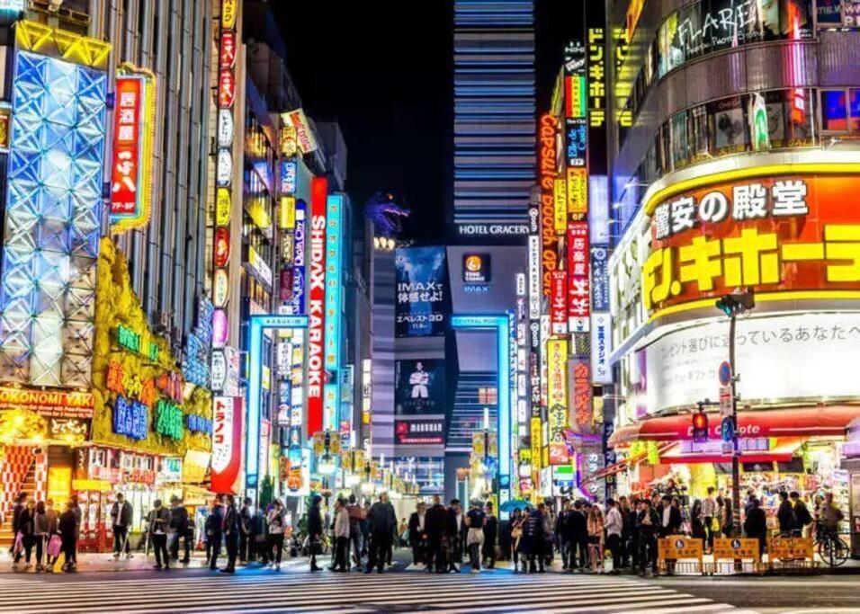サンハイツ初台 201 Tokyo
