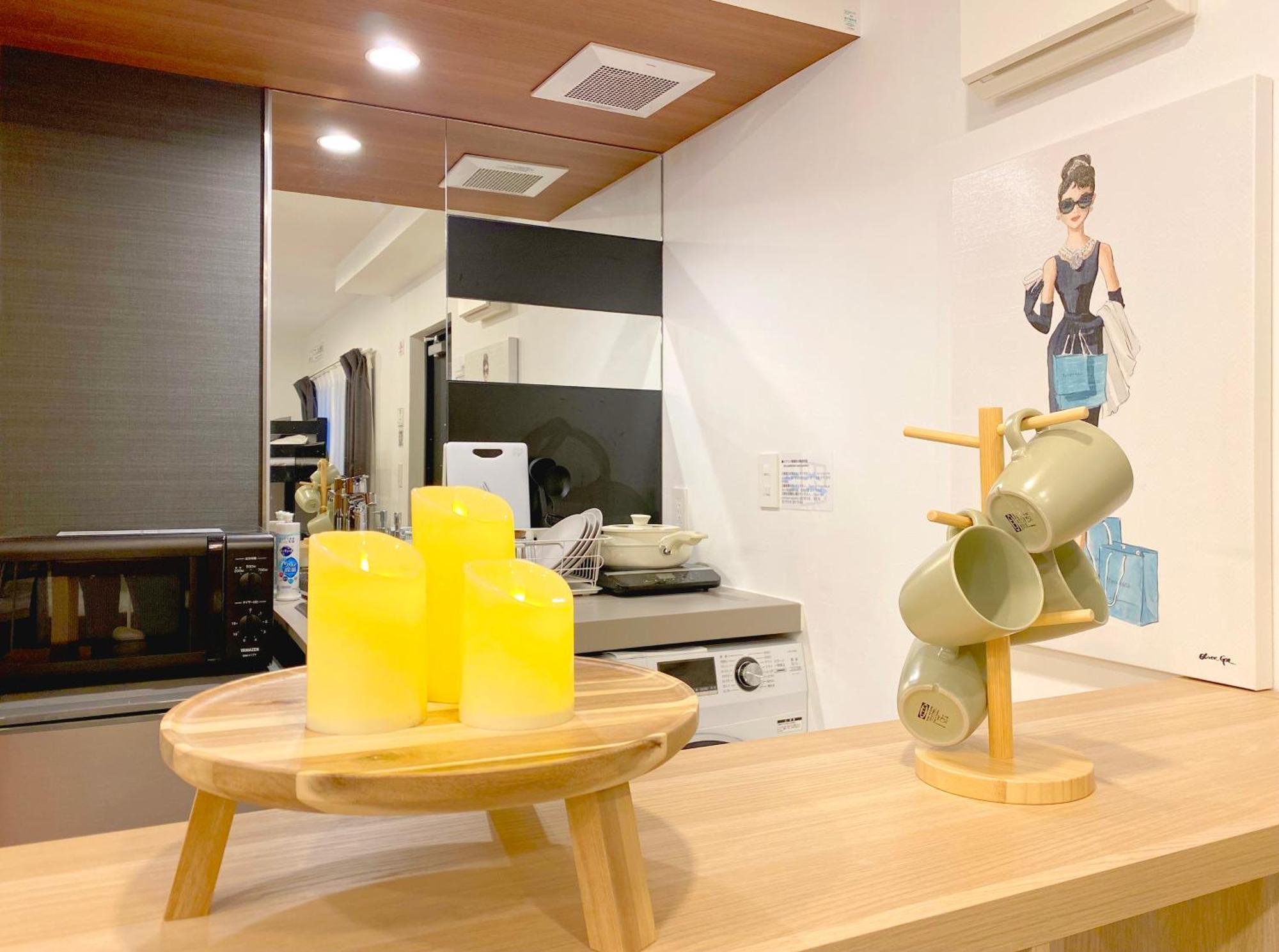 Space F Yoyogi Apartment *