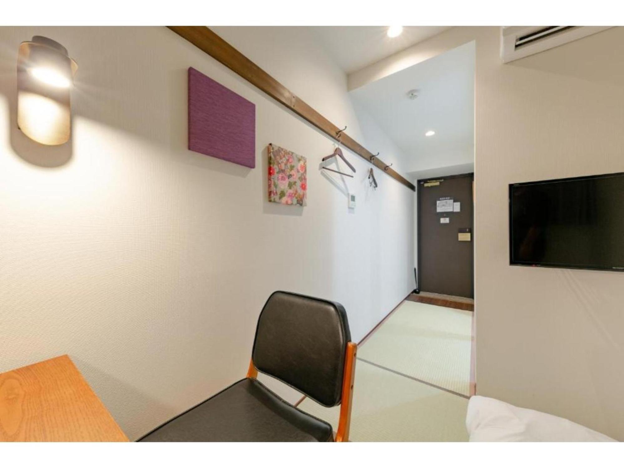 Emit Shibuya - Vacation 40886v *