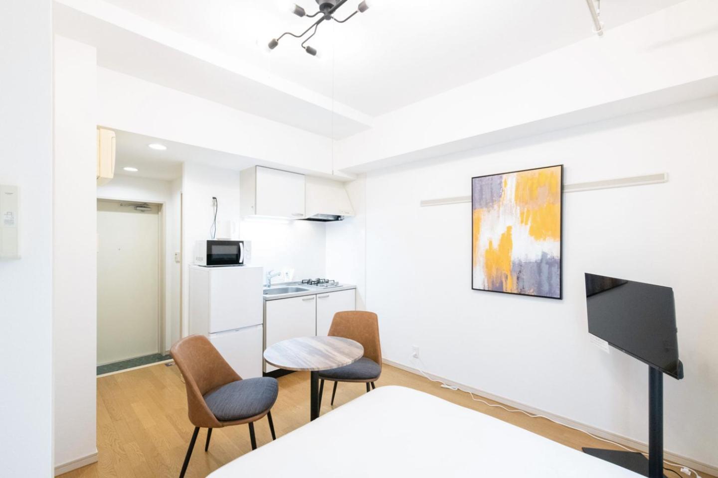 Ihatov Komazawa Apartment Tokyo