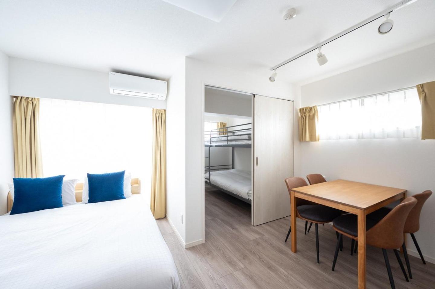 Apartment Id Kamatanishi *