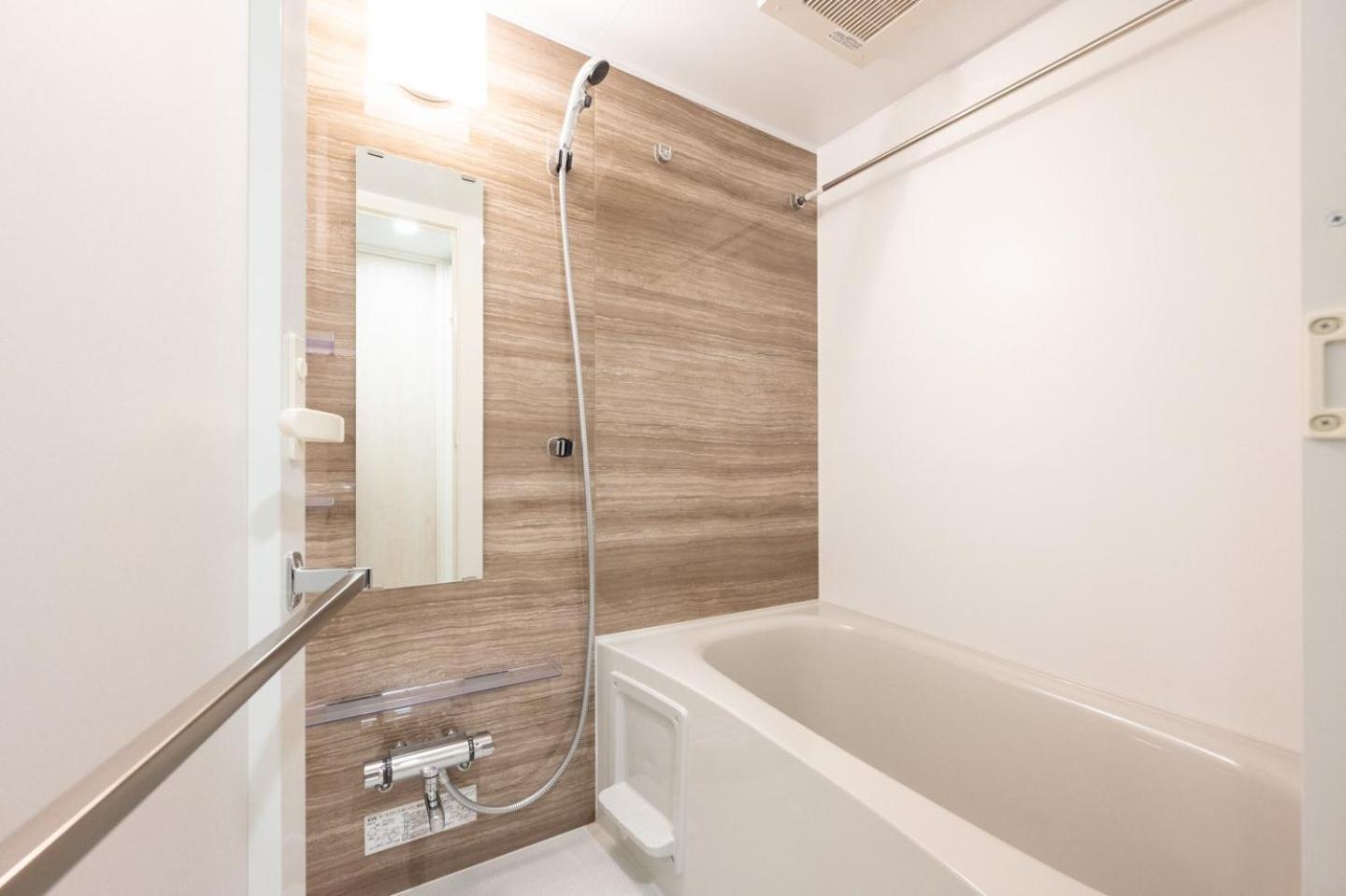 Id Kamatanishi Apartment