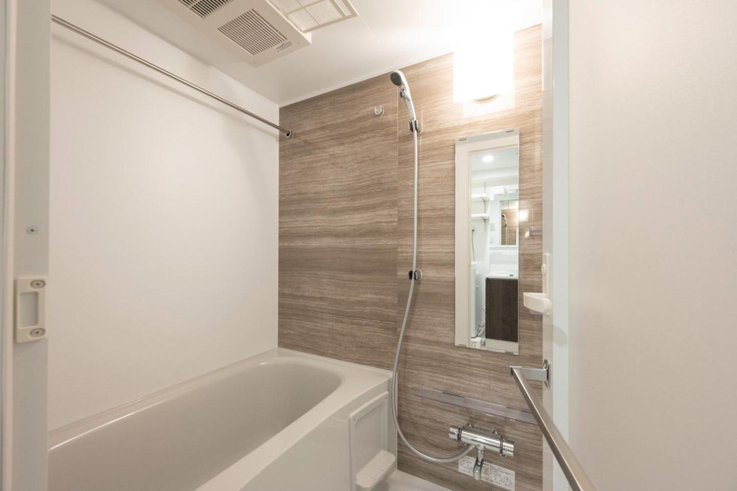 Apartment Id Kamatanishi