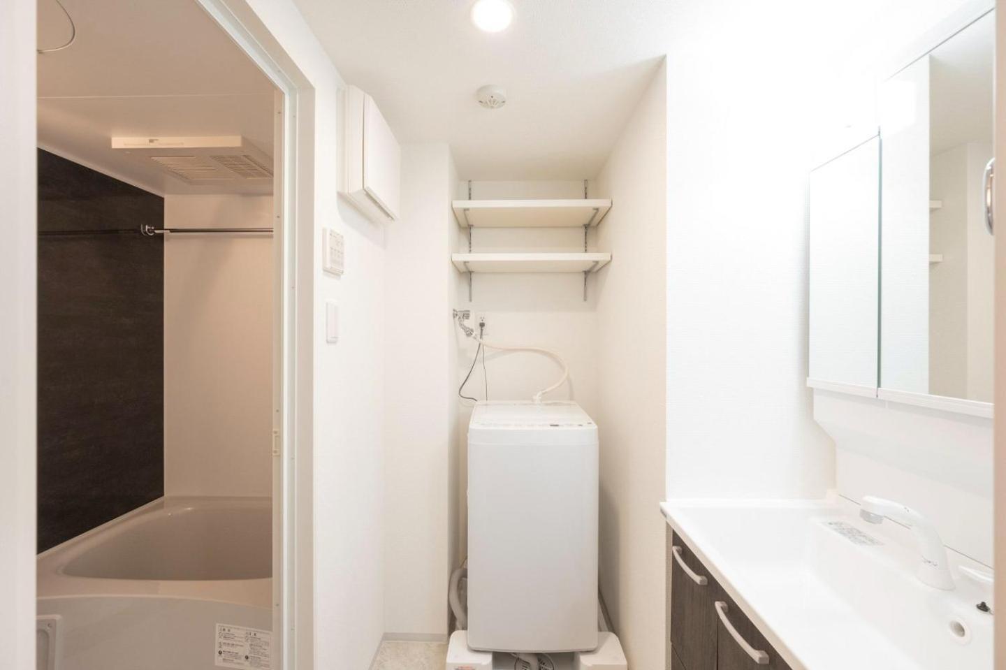 Id Kamatanishi Apartment *