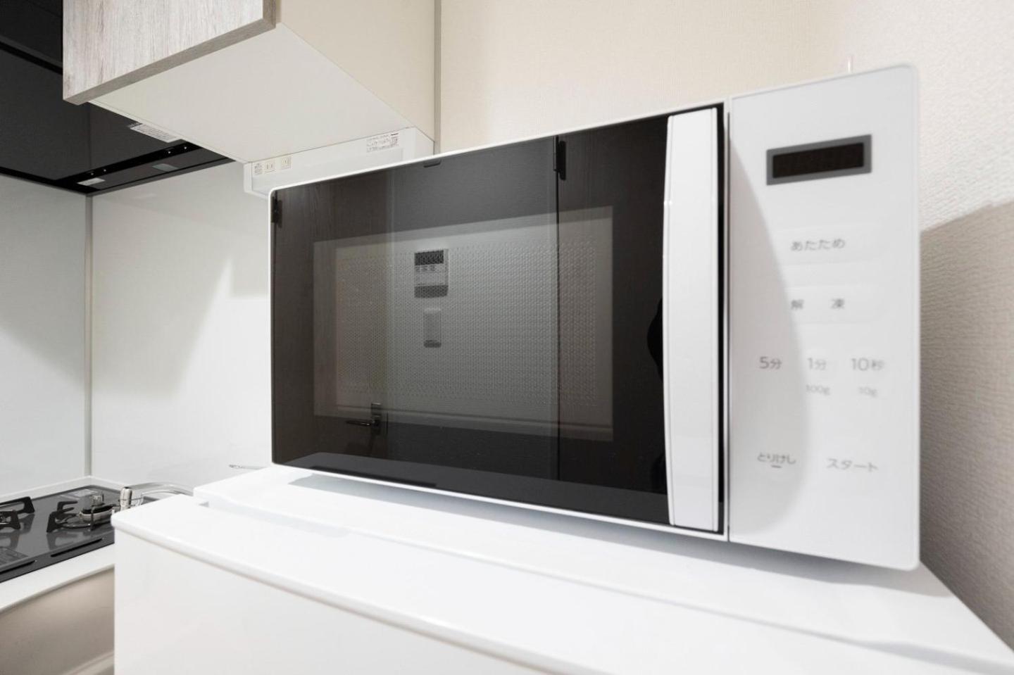 Id Kamatanishi Apartment