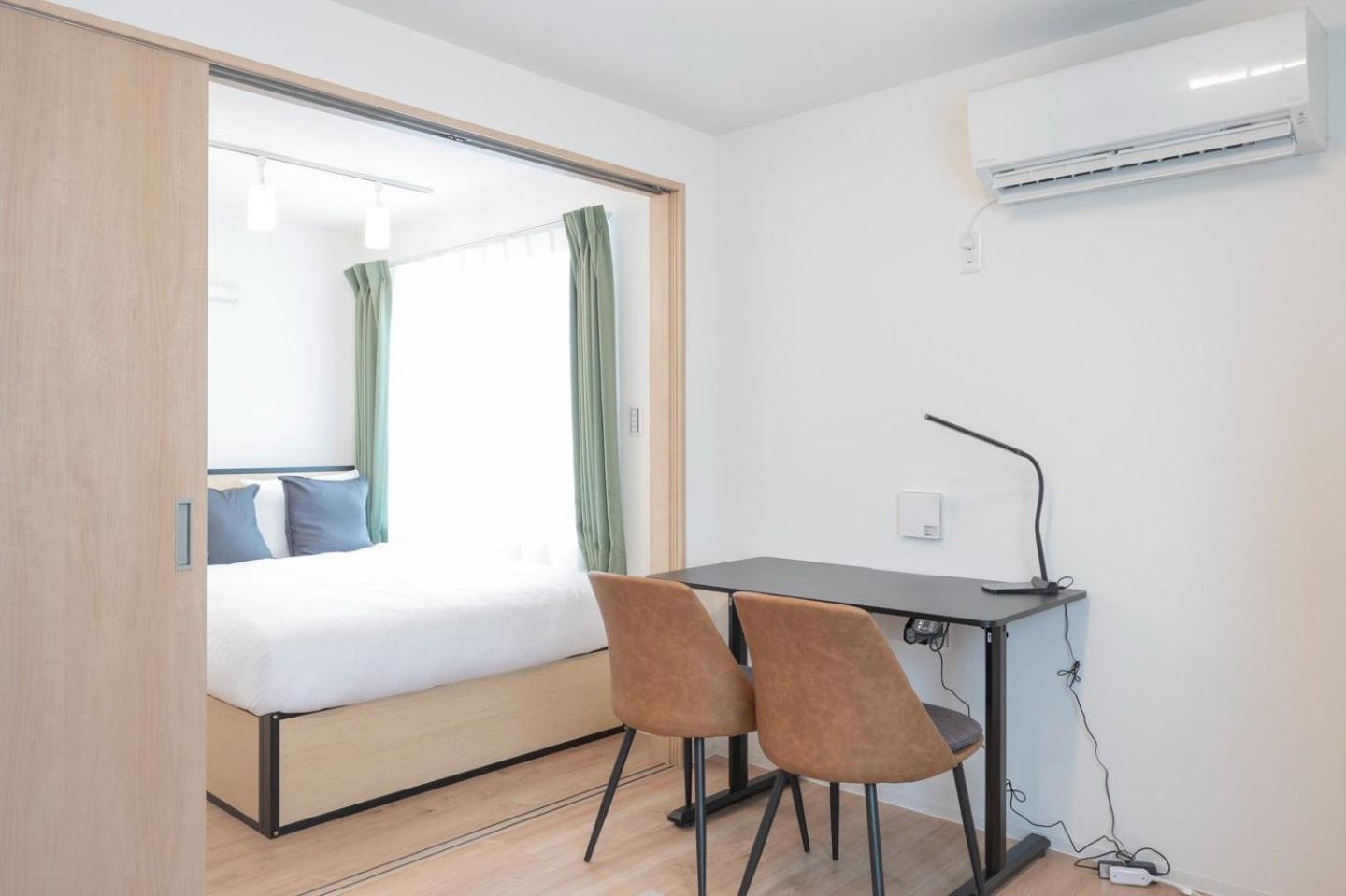 Cozy Base Nogata