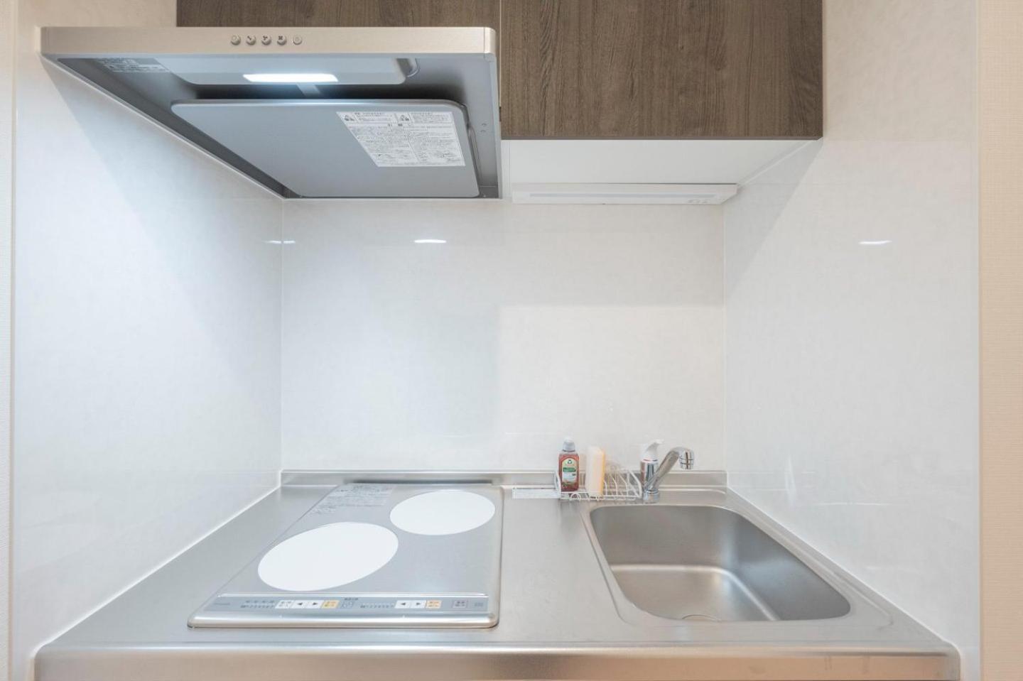 Apartment Cozy Base Nogata Tokyo
