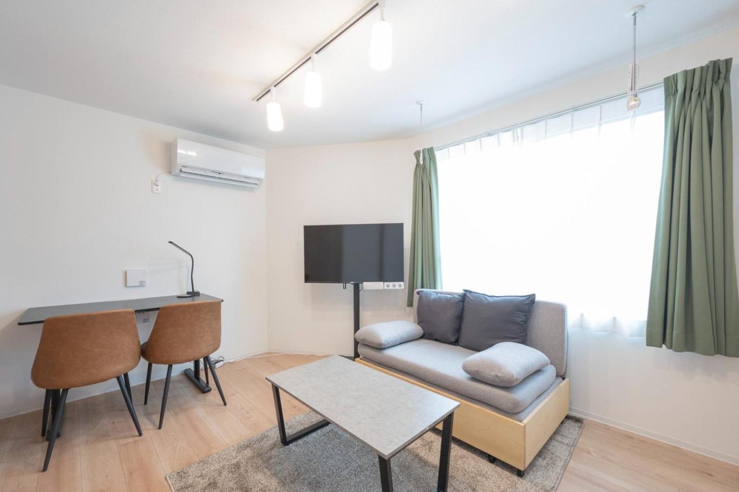 Cozy Base Nogata
