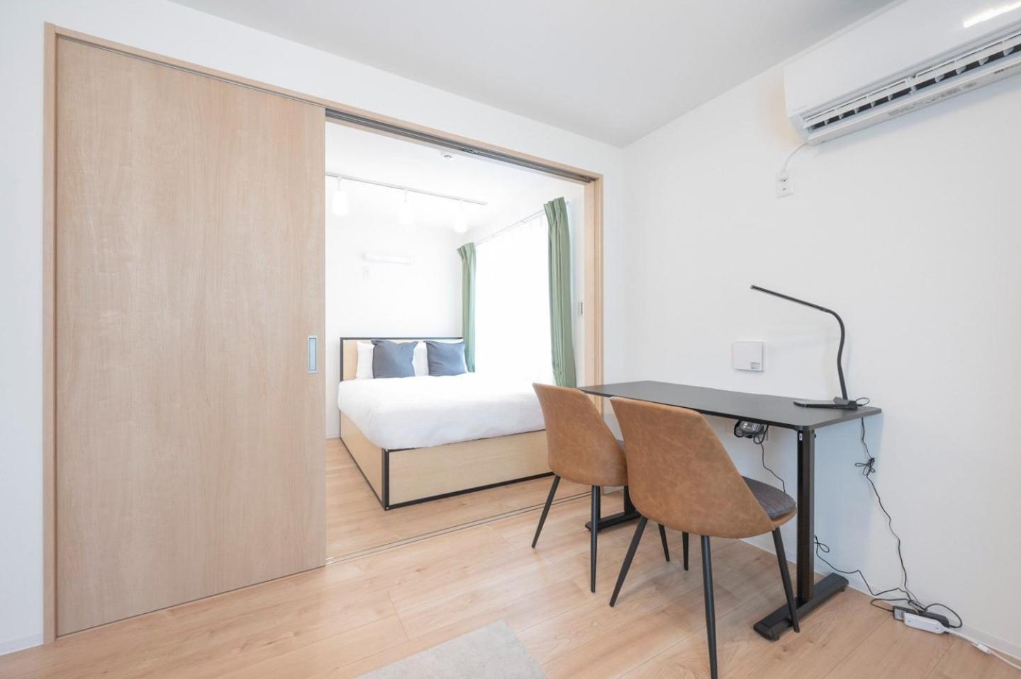 Apartment Cozy Base Nogata Tokyo