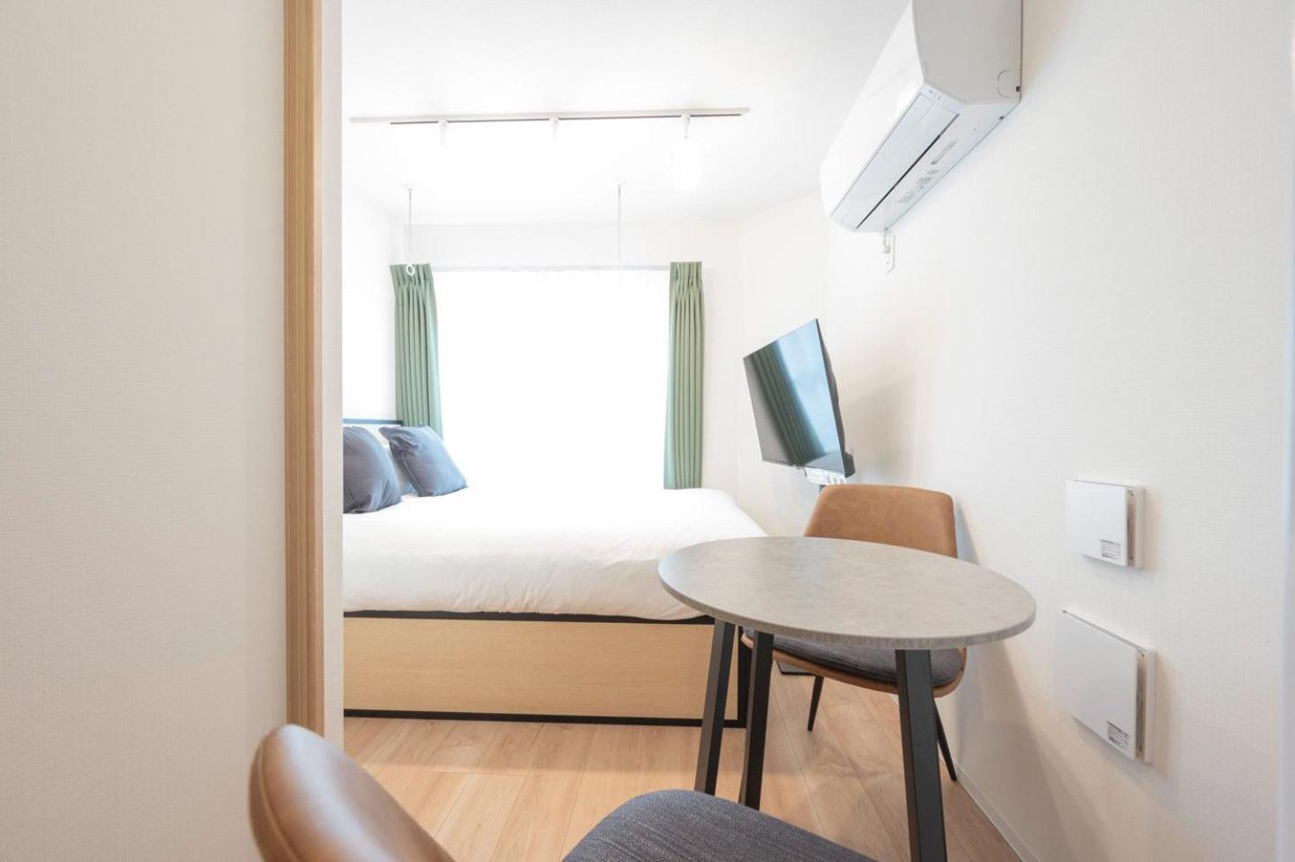 Cozy Base Nogata Apartment *