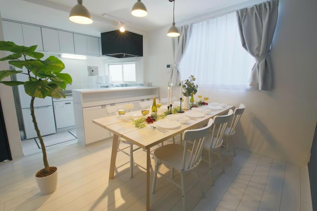 La Mer Bleue Horikiri 201 Apartment