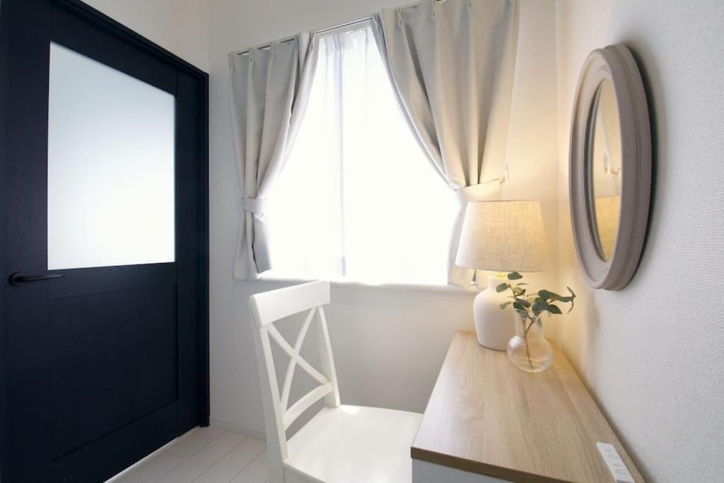 Apartment La Mer Bleue Horikiri 201 *