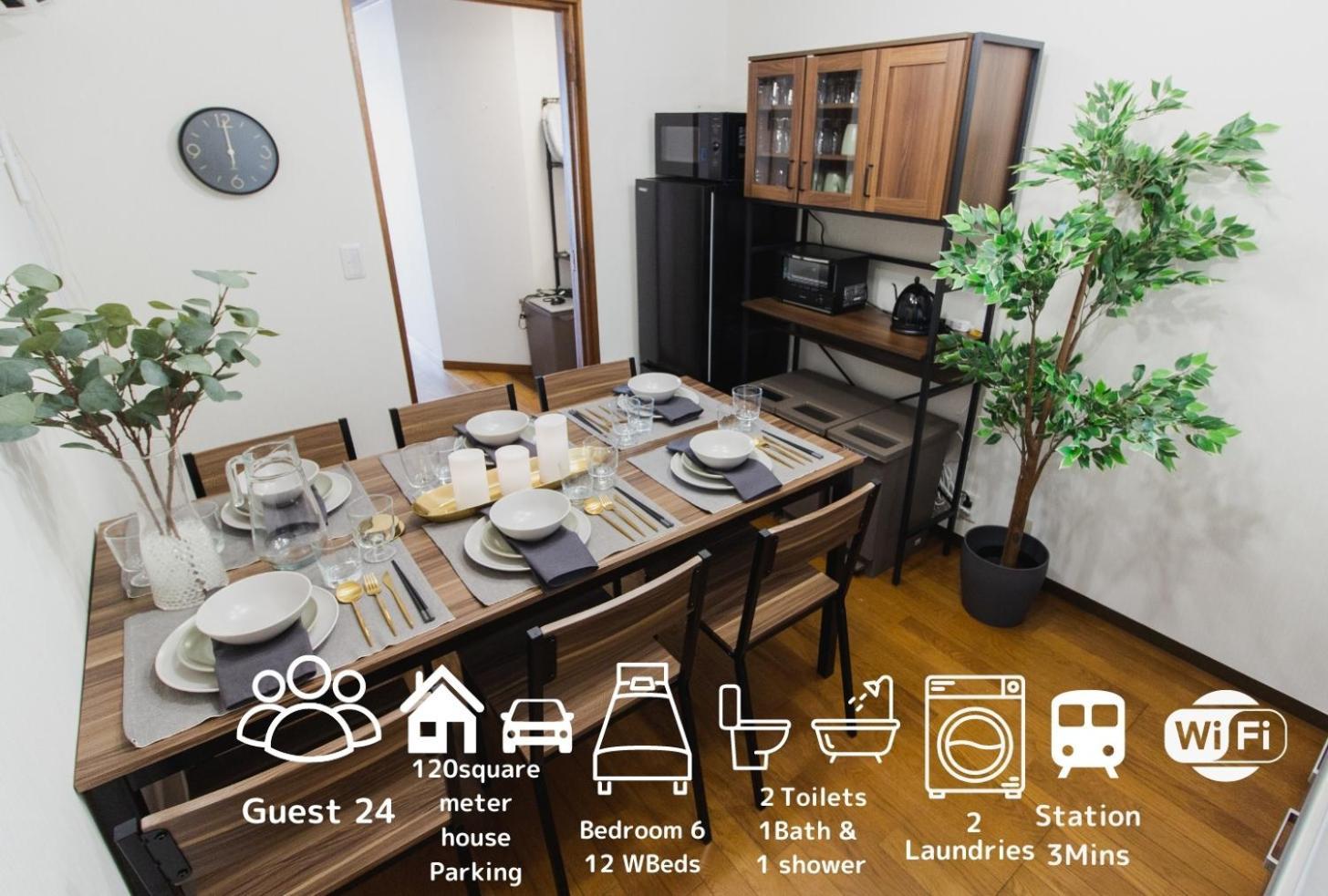 Holiday home Premier Shinjuku Kagurazaka Tokyo