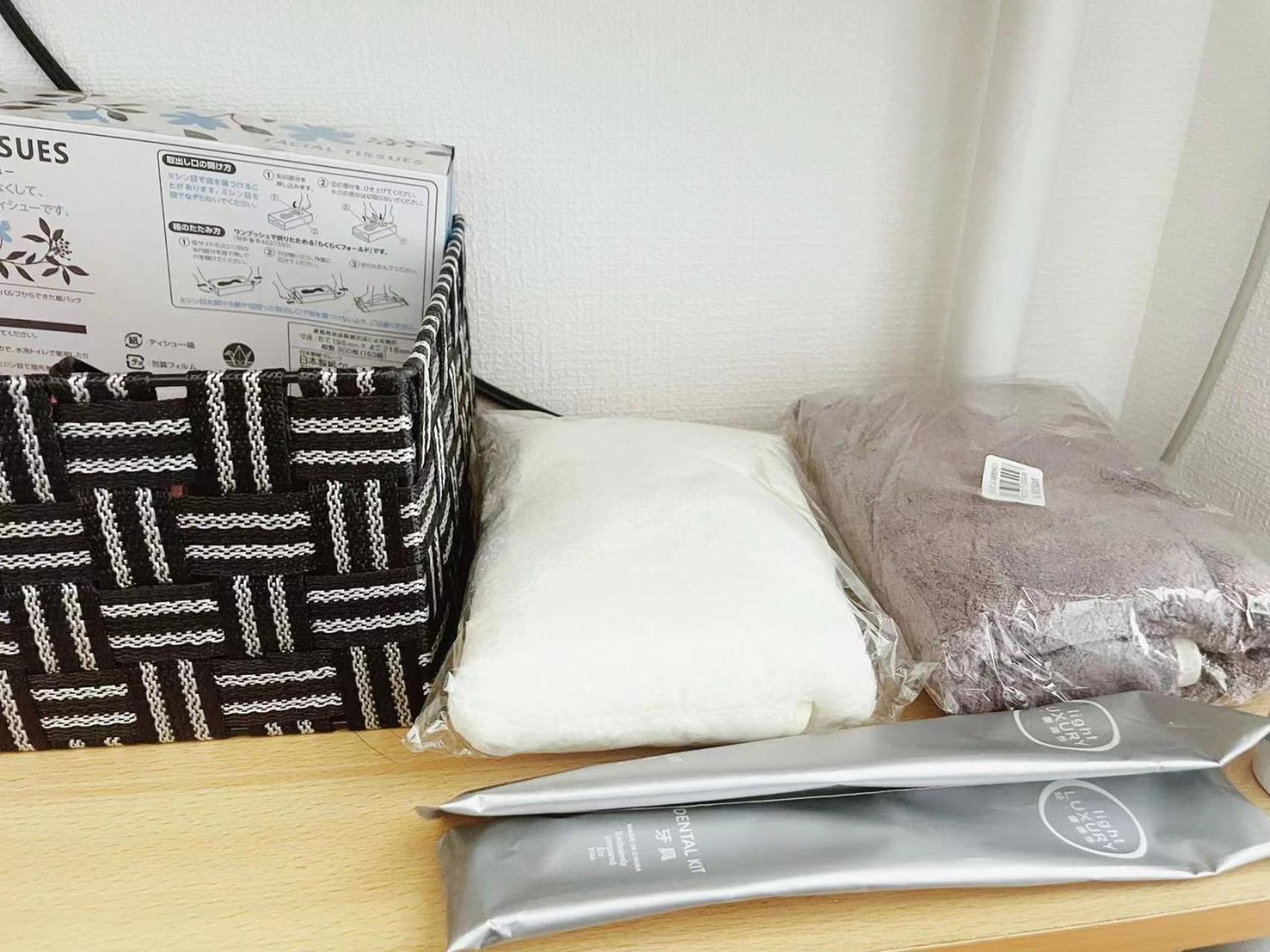 Shinjuku Hana House Metro 3mins * Tokyo