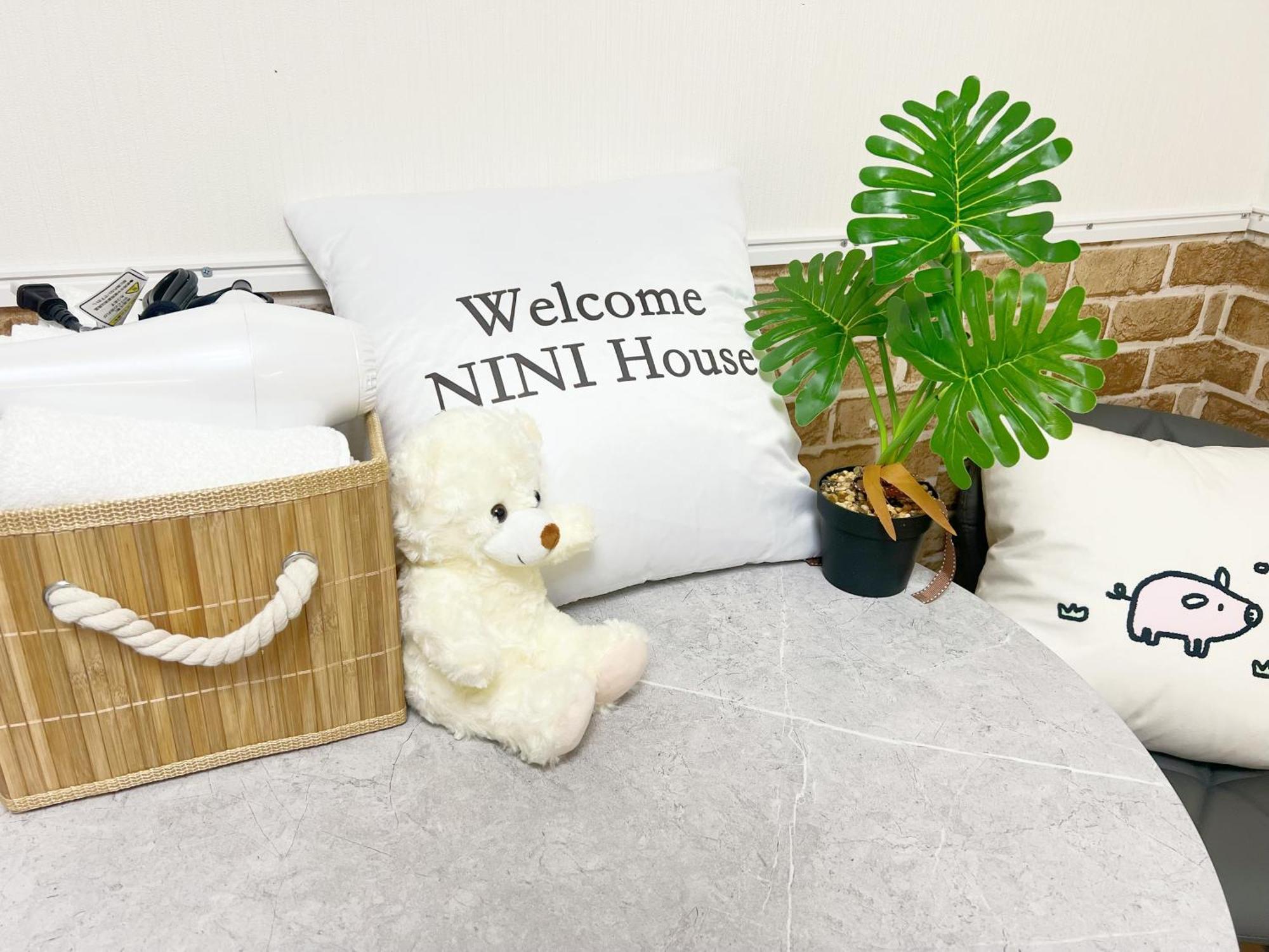 Ikebukuro Sugamo 最大4人b5 Homestay *