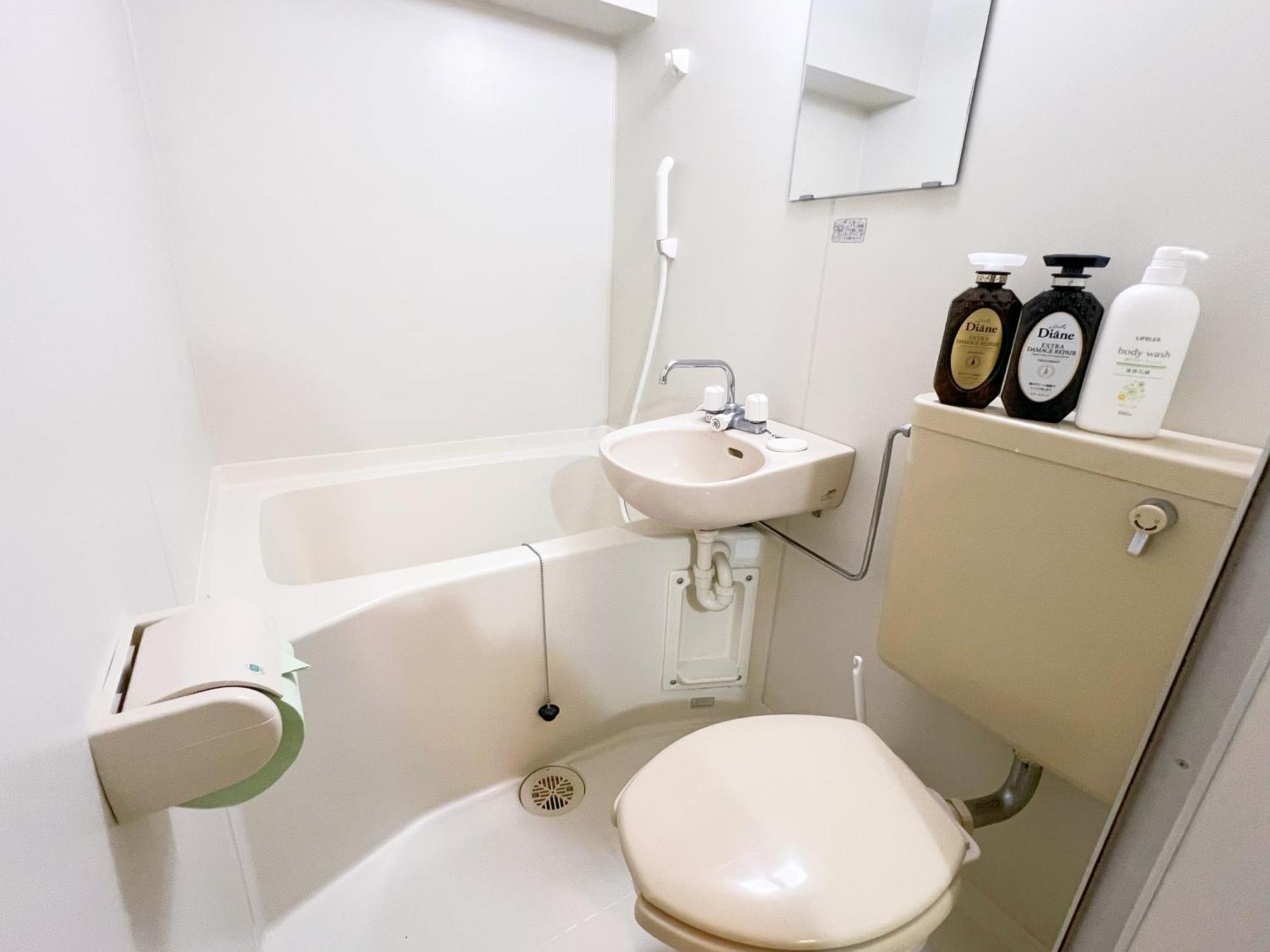 Homestay Ikebukuro Sugamo 最大4人b5 *