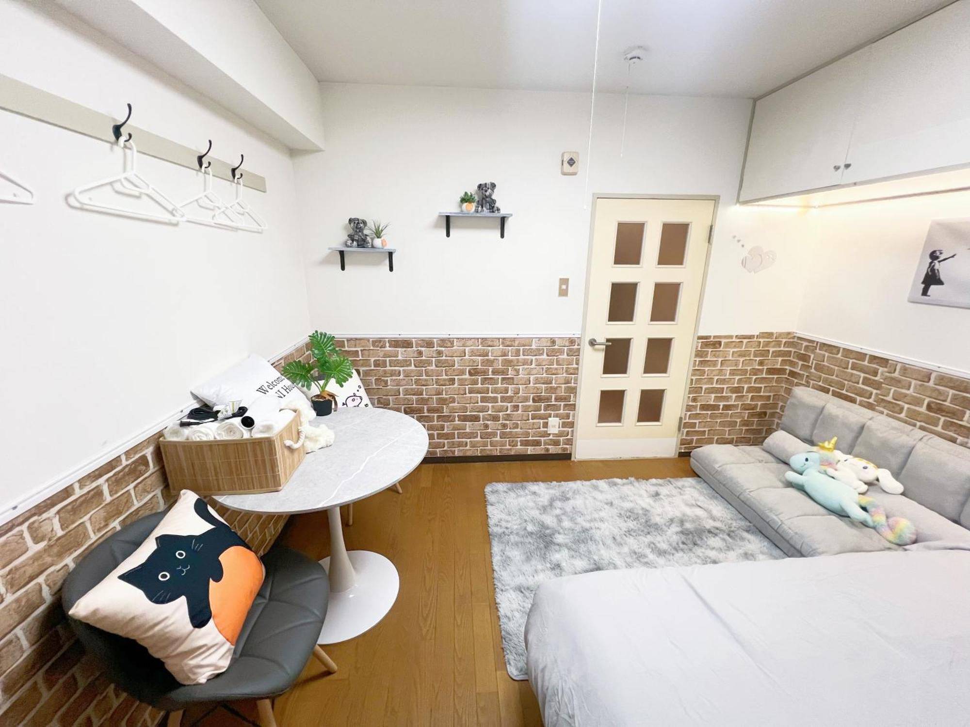 Homestay Ikebukuro Sugamo 最大4人b5 *