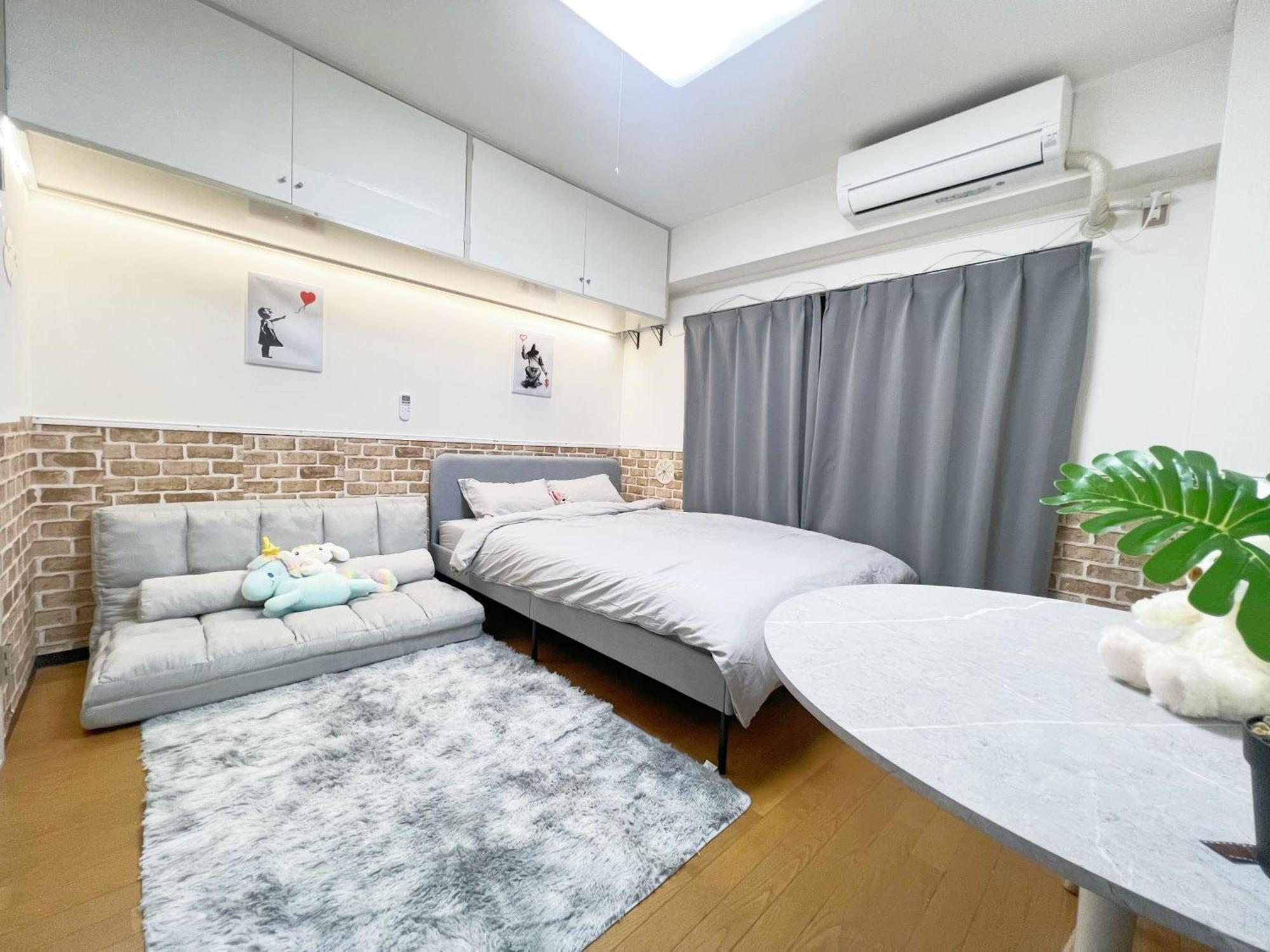 Ikebukuro Sugamo 最大4人b5 *
