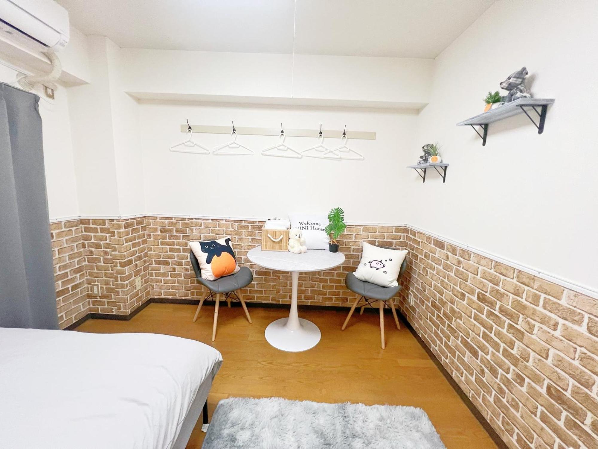 Ikebukuro Sugamo 最大4人b5 Homestay Tokyo