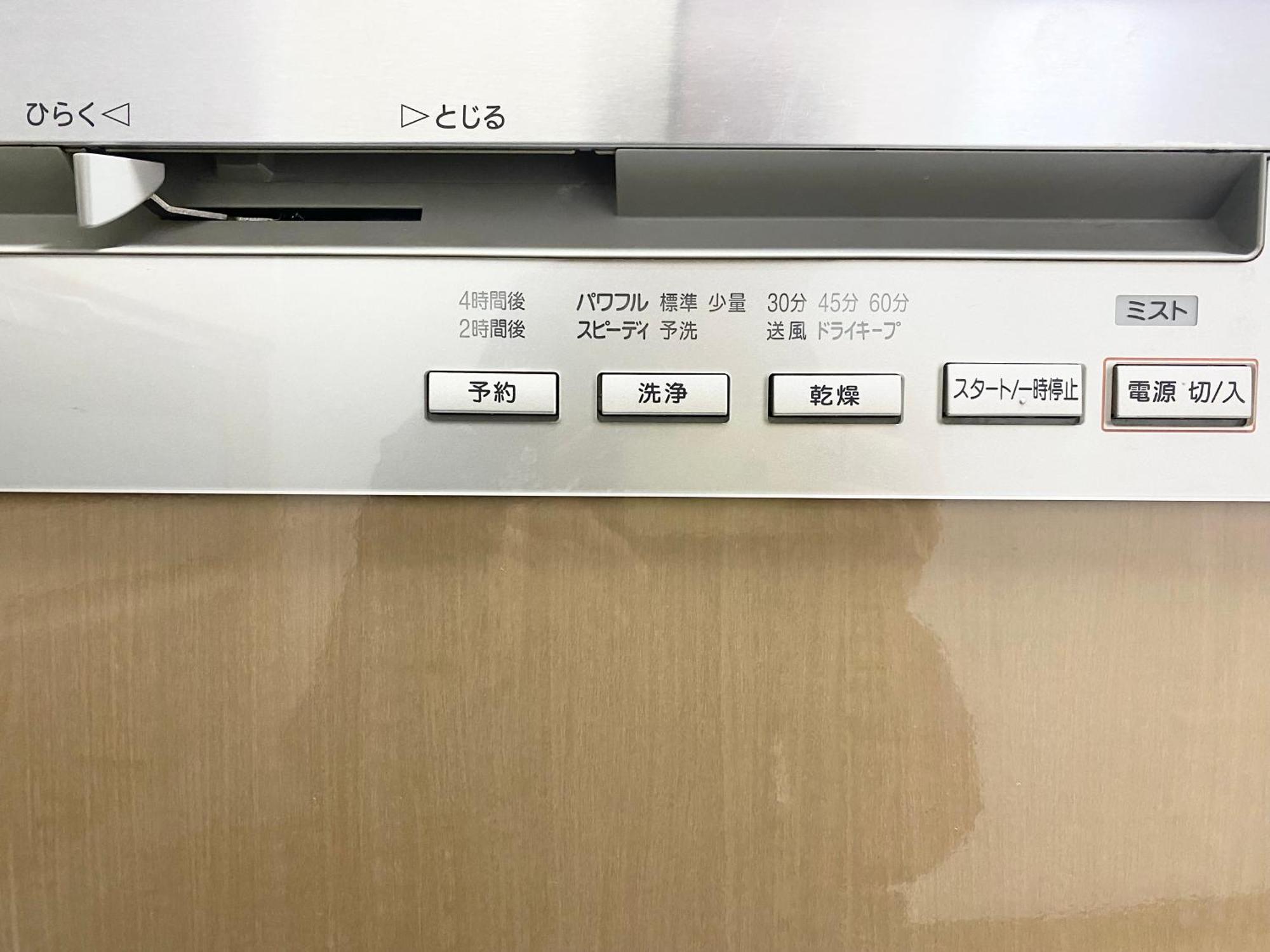 Asakusa正和house Apartment