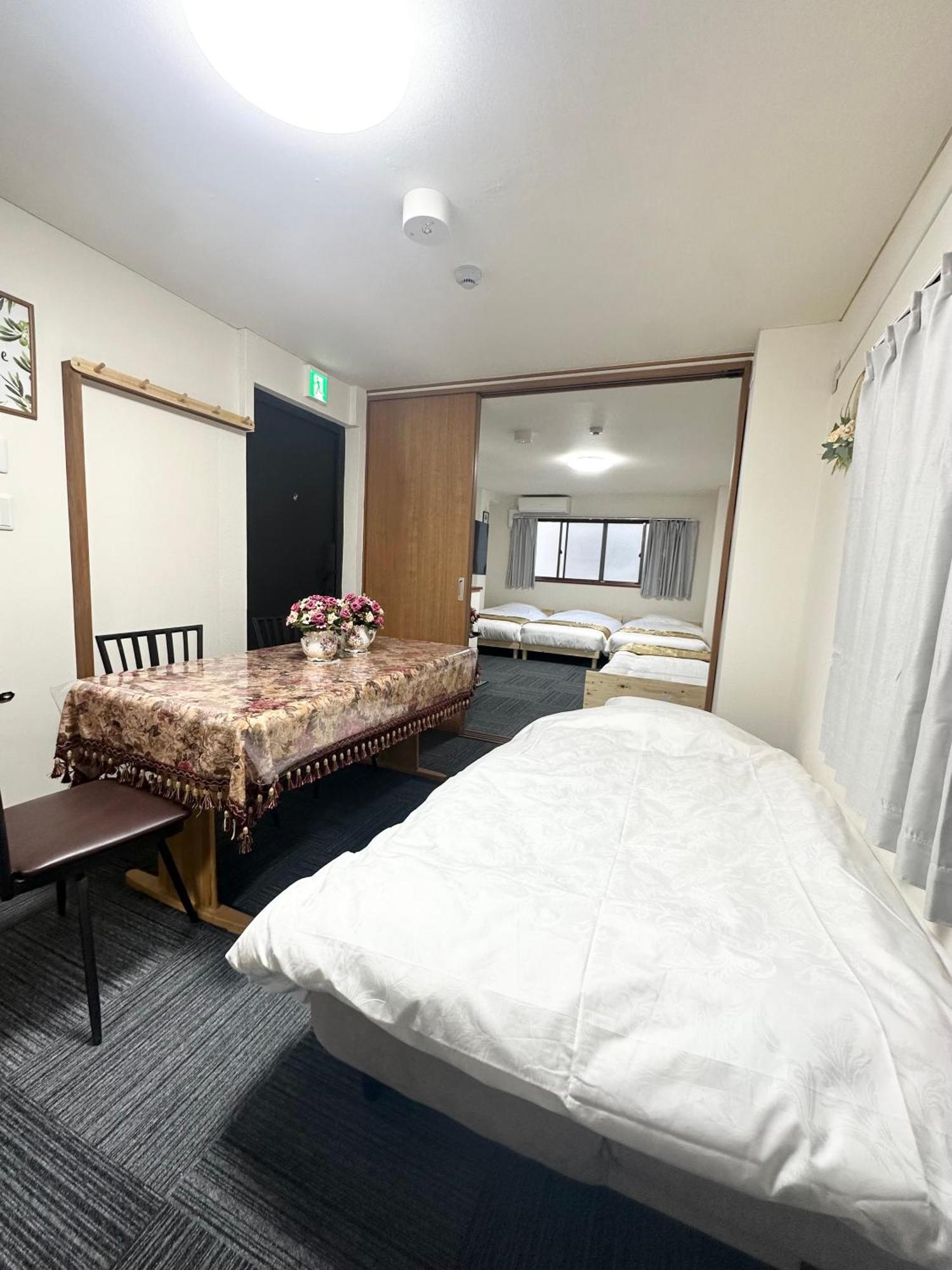 Asakusa正和house * Tokyo